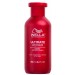 Wella Professionals Ultimate Repair Shampoo 250ml